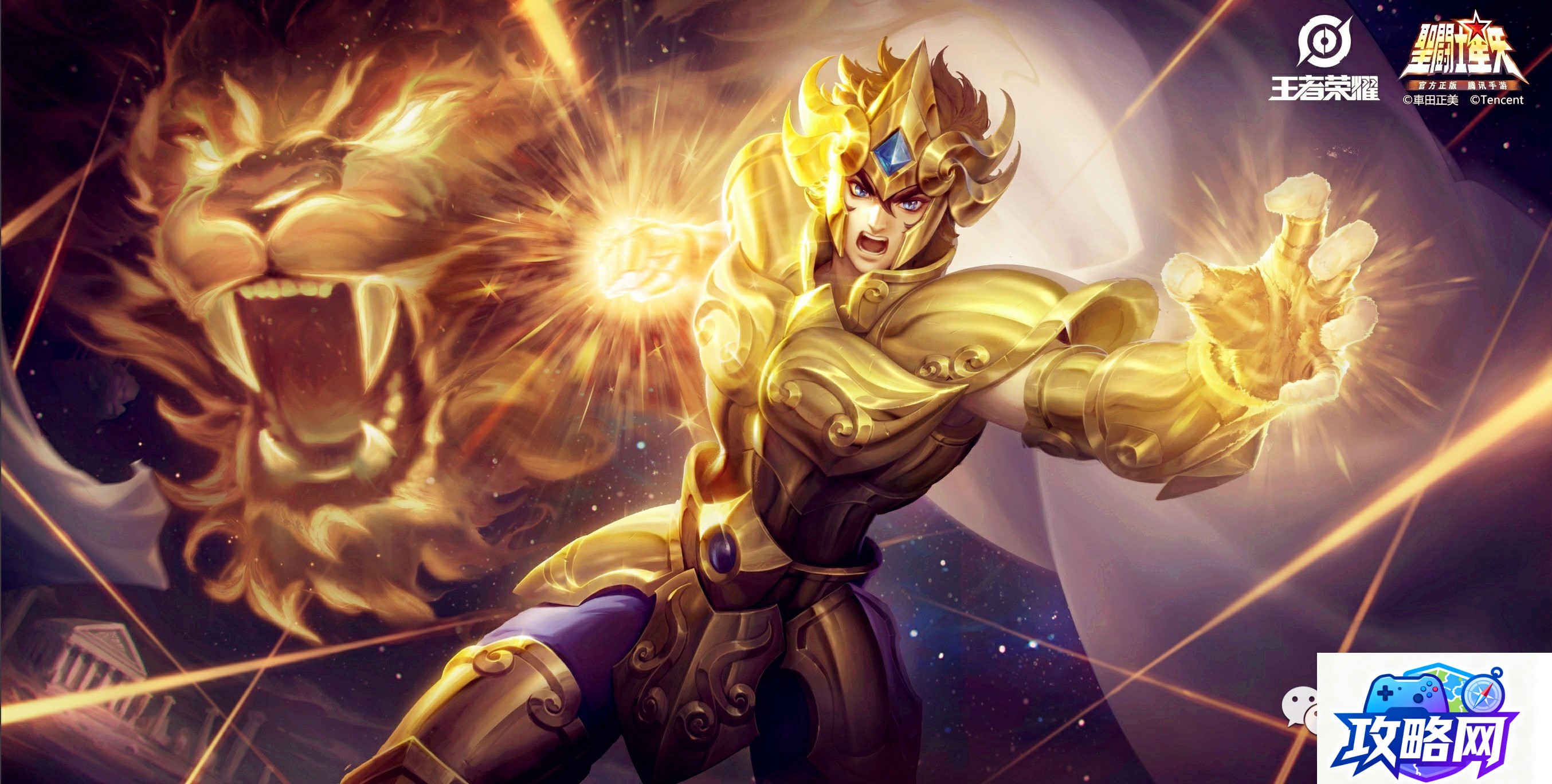 智力游戏 12个经典智力游戏  第4张