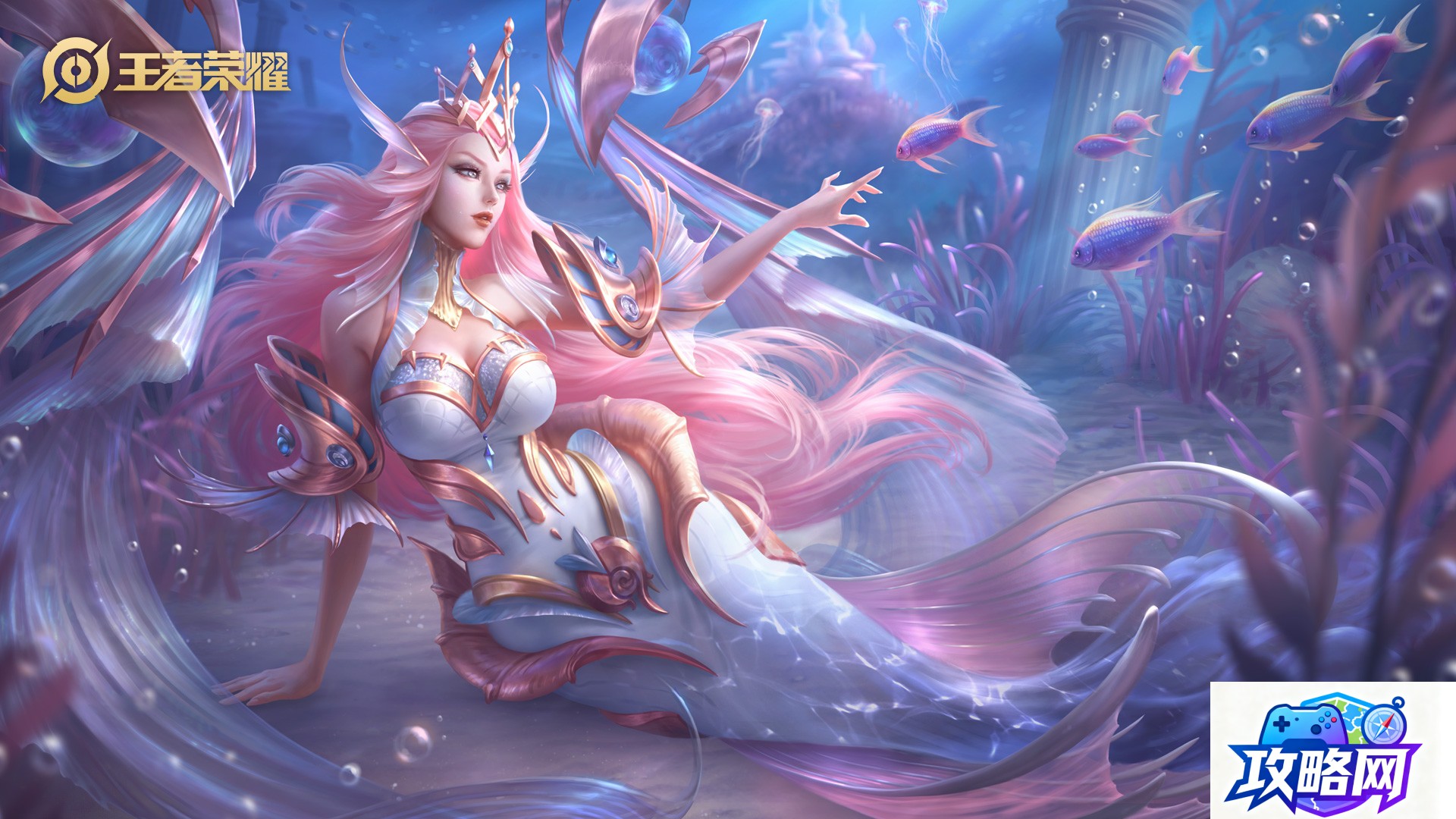 四门绝阵攻略 梦幻西游四门绝阵攻略  第4张