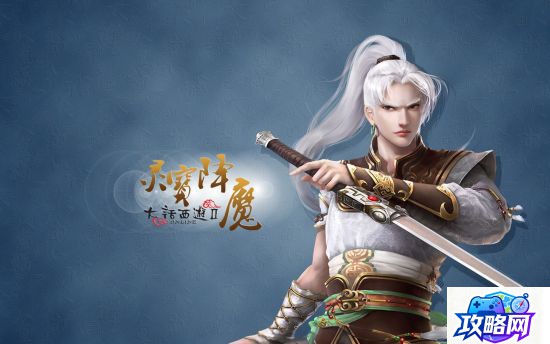 斗战神怎么进混沌副本 斗战神混沌副本怎么进进入方法详解  第1张