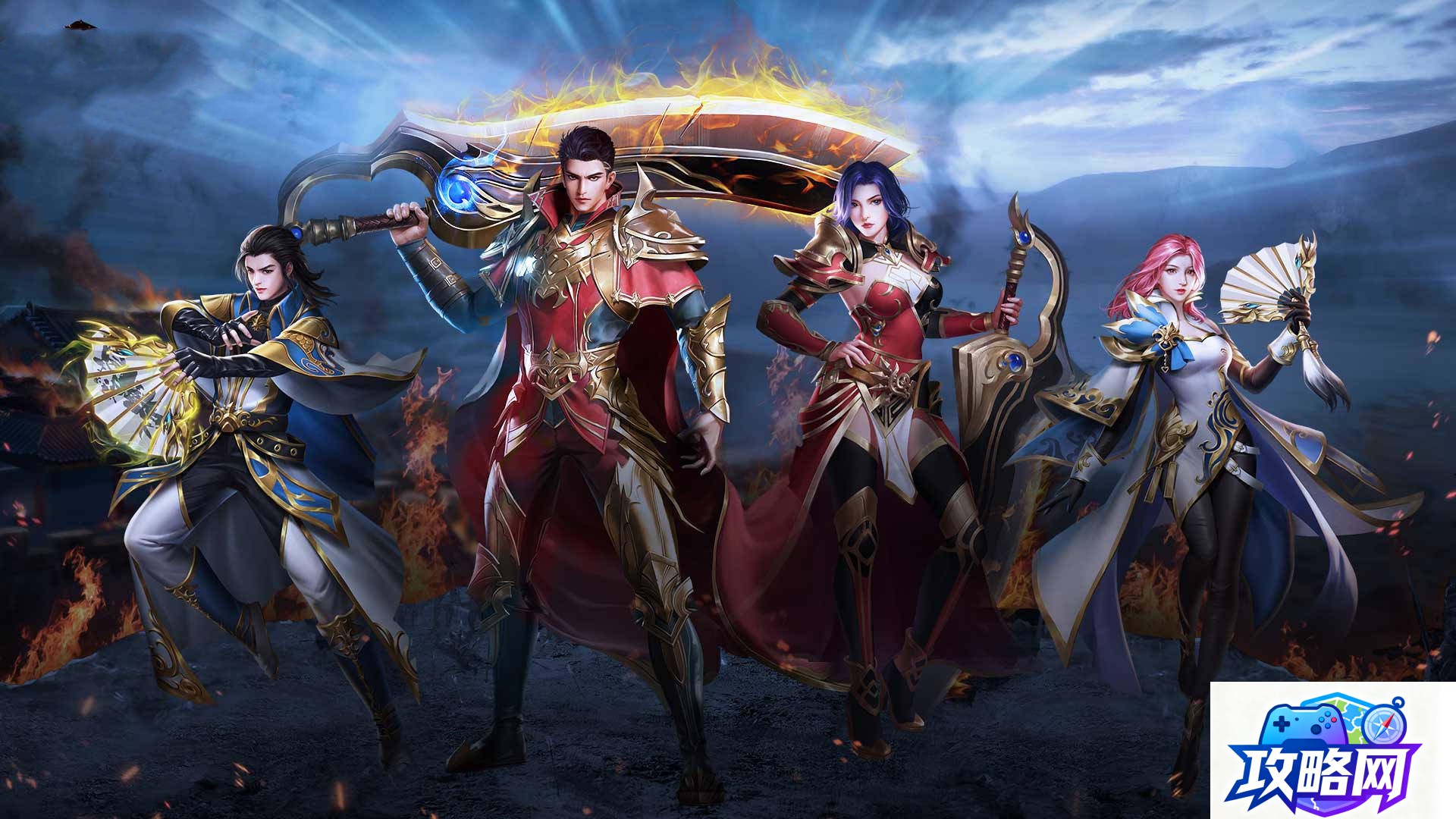 造化珠 诛仙满造化要几组造化珠  第3张