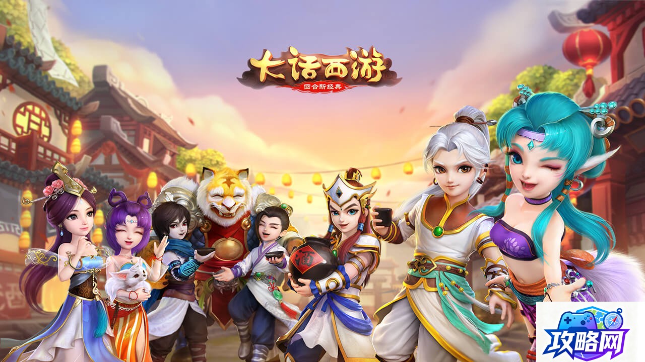 洛克王国灵石猴丹药 洛克王国灵石猴修炼丹药在哪儿刷  第3张