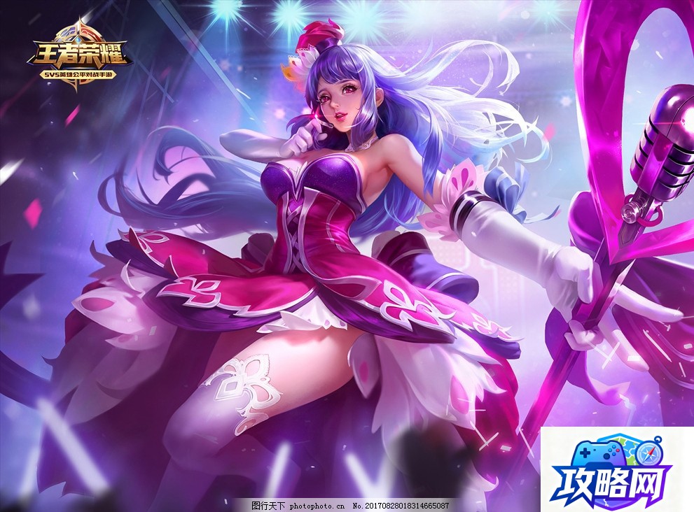 仙剑5最终boss 仙剑五前传最后几个boss  第3张