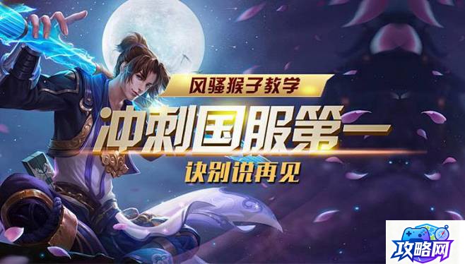 为什么斗战神进不去 这是电脑的问题的么  第3张