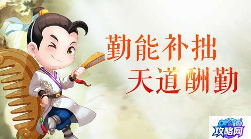 dnf武极觉醒 DNF武极觉醒技能介绍  第1张