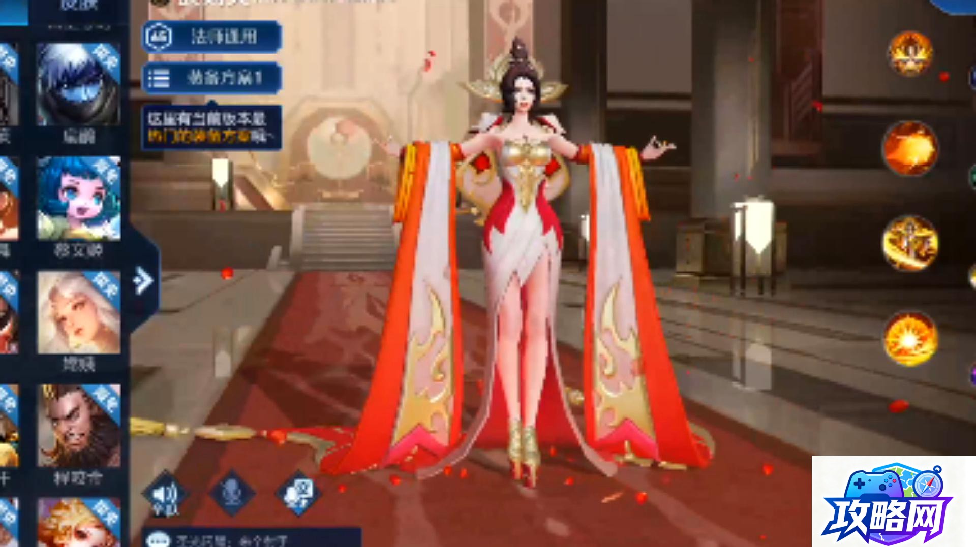 lol补刀技巧 lol有哪些补刀技巧  第2张