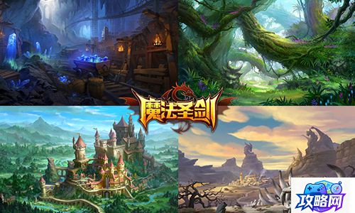 斩魂巨阙刷图加点 斩魂巨阙刷图加点攻略详解  第2张