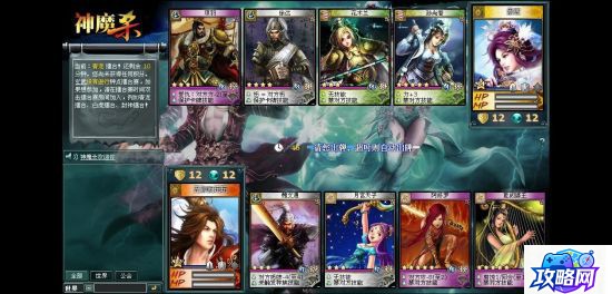 九阴真经无根门怎么去 完整页九阴真经无根门怎么入及详细介绍  第1张