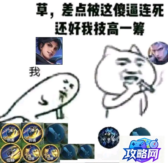 九阴真经职业分析 九阴真经有哪些门派啊各有什么特点有没有治疗职业  第2张