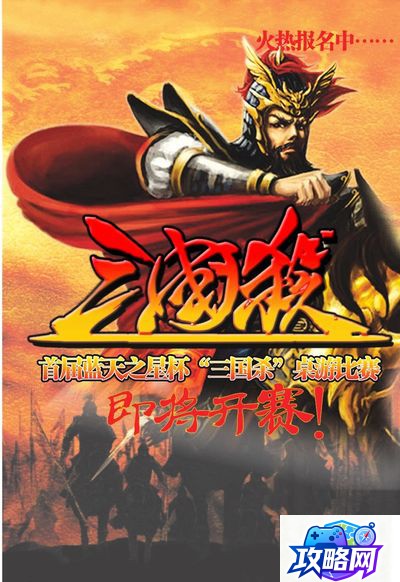 觅血者斯基尔在哪 觅血者斯基尔觅血者斯基尔在哪  第4张