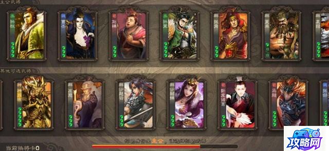 王者荣耀至尊宝 王者荣耀至尊宝多少钱 第3张 王者荣耀至尊宝 王者荣耀至尊宝多少钱 第3张