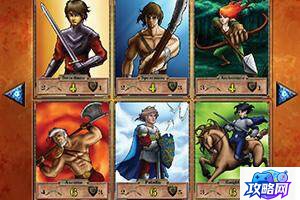 lol战斗力查询盒子 lol战斗力查询  第4张