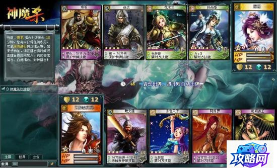 火焰的召唤 魔兽世界火焰的召唤怎么做 第1张 火焰的召唤 魔兽世界火焰的召唤怎么做 第1张