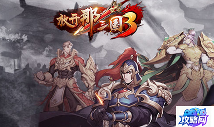 dnf生化禁区怎么进 dnf生化禁区介绍  第3张