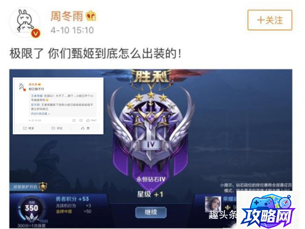 造梦西游3宣花锤 造梦西游3宣花锤在哪里获得 第1张 造梦西游3宣花锤 造梦西游3宣花锤在哪里获得 第1张