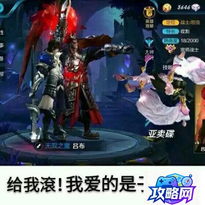 魔兽密码大全 魔兽争霸密码秘籍大全  第4张
