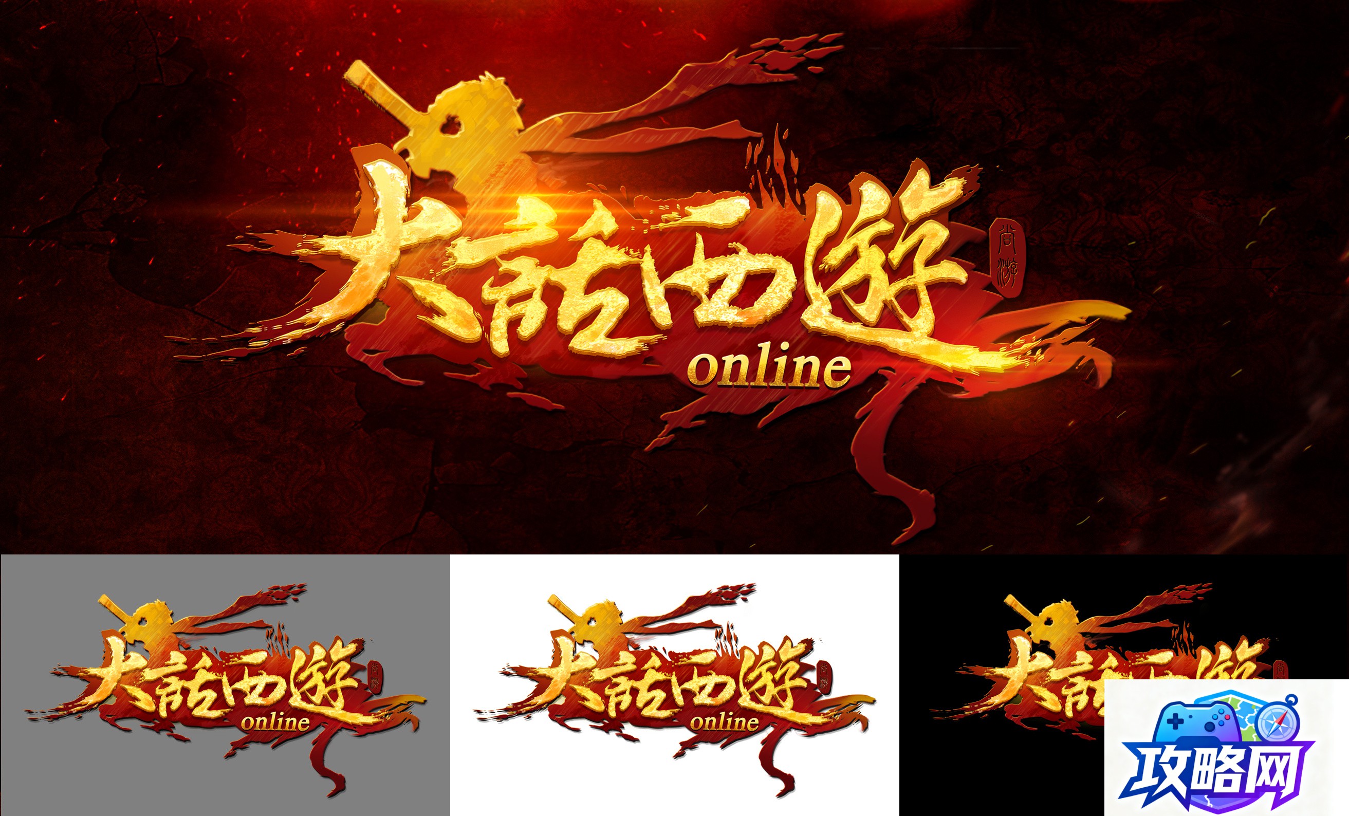 魔兽世界5.3 魔兽世界5 第3张 魔兽世界5.3 魔兽世界5 第3张