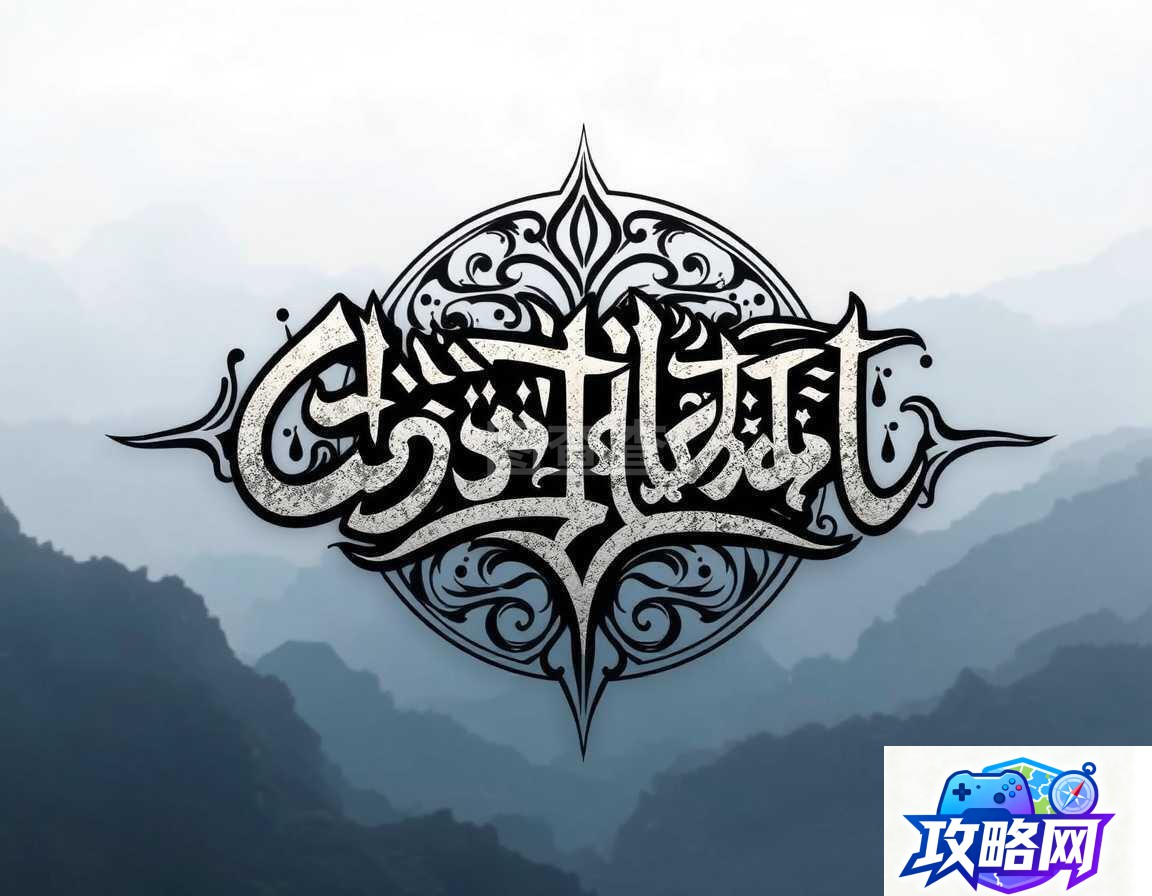 燃烧者之魂 DNF燃烧者之魂火焰爆炸多少伤害  第1张