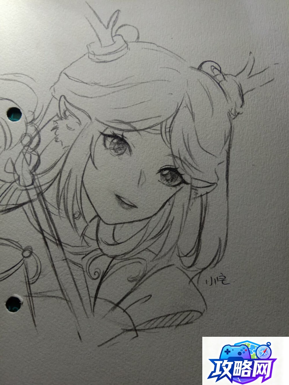 龙珠gt下载 txt全集下载  第2张