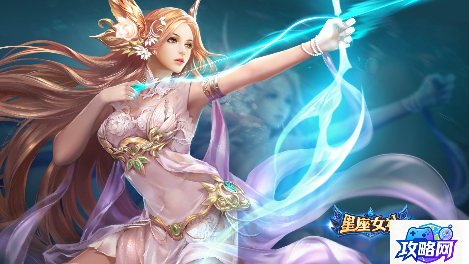 神幻之恋1.9 9A望眼浮云怎么合成魔影那里怎么过去  第3张