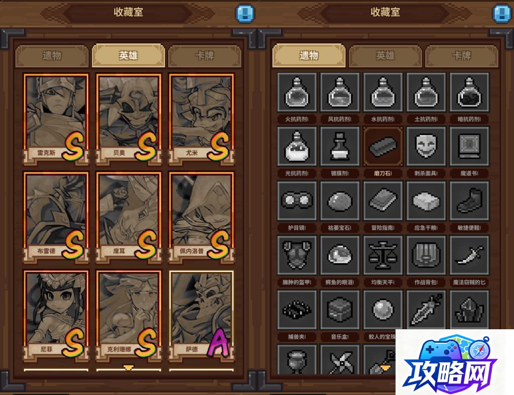 云顶s7 云顶s7国服上线时间  第1张