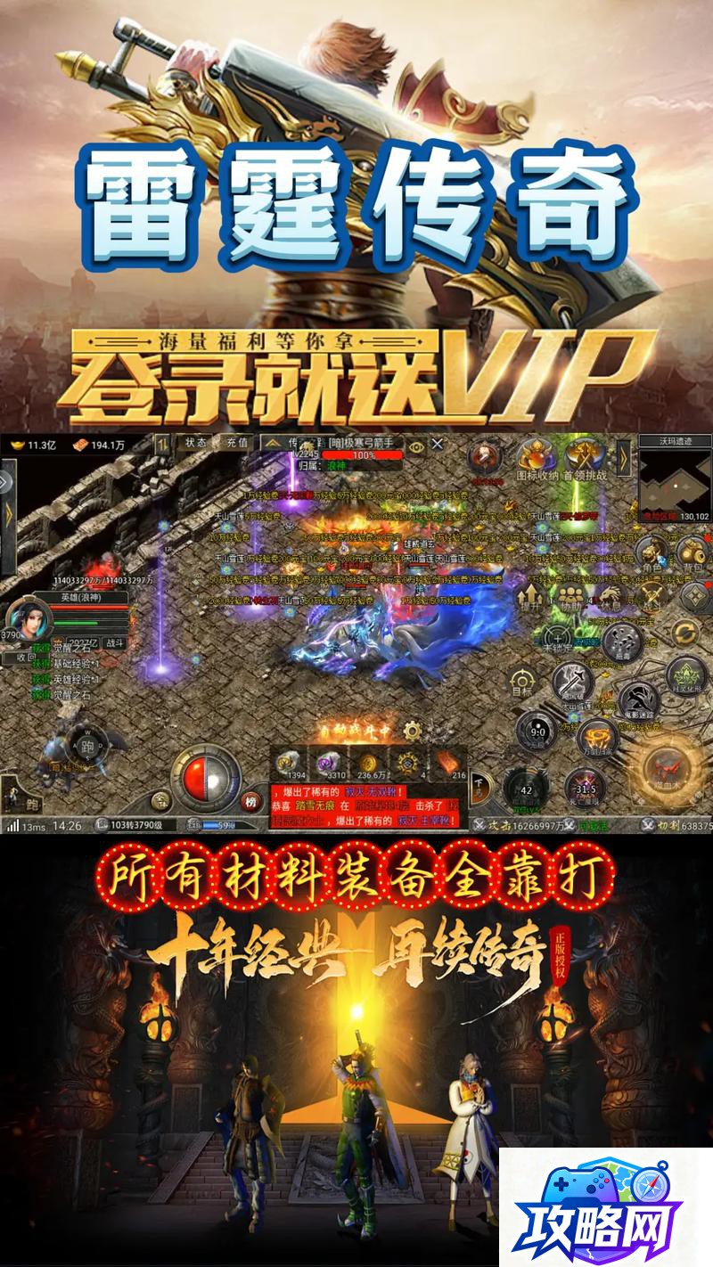 奇幻森林 下载 求奇幻森林百度云免费分享  第2张