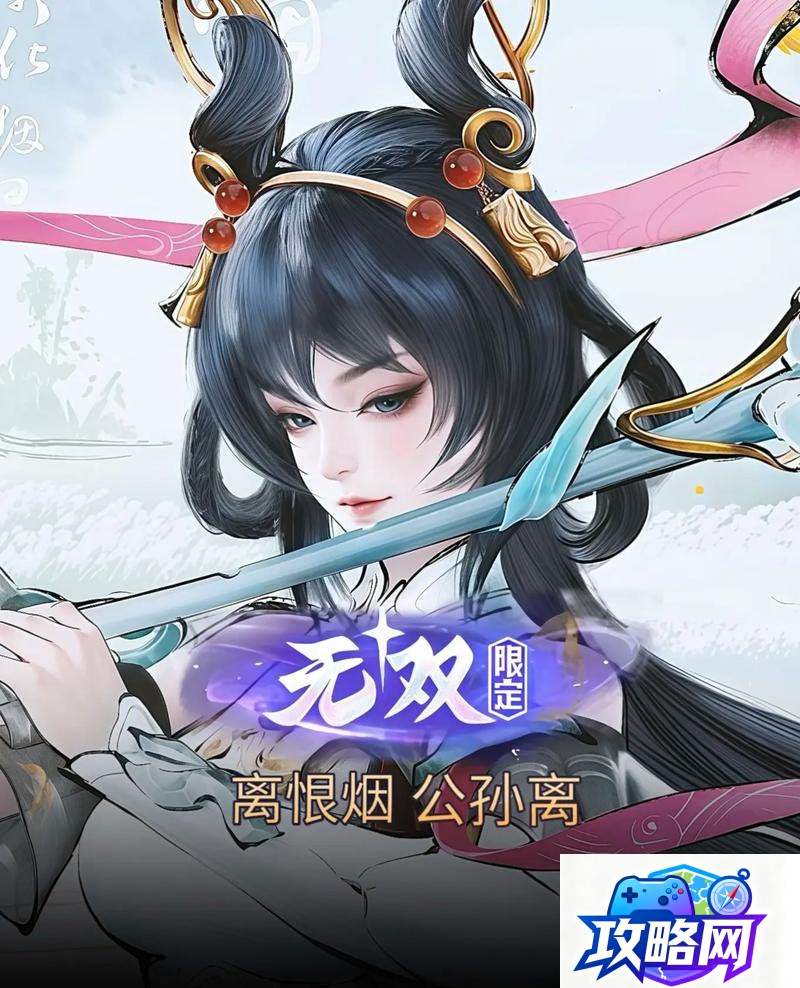 休闲益智单机游戏 求休闲益智类的单机游戏  第4张